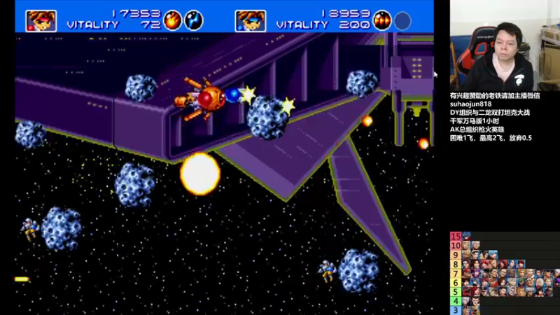 【2022-12-28 02点场】格鬦家大口：憧憬传媒独家冠名！ 42112