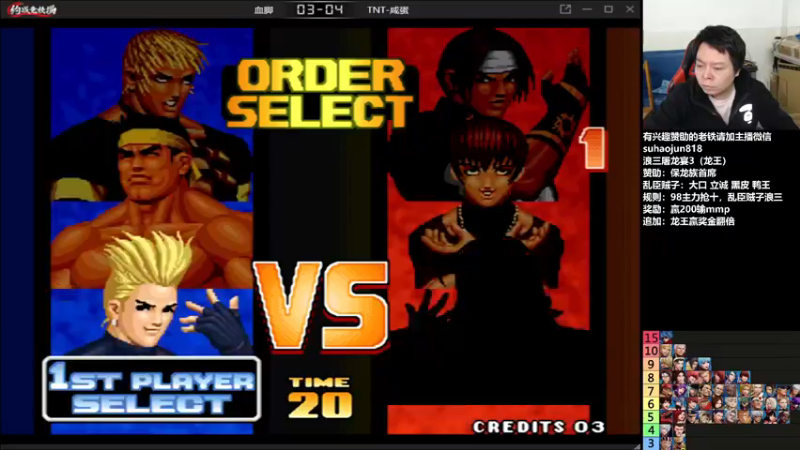 【2022-12-27 22点场】格鬦家大口：憧憬传媒独家冠名！ 42112