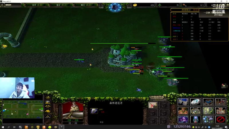 【2022-12-28 15点场】驴酱的冯雨大王：牛牛重新连接！