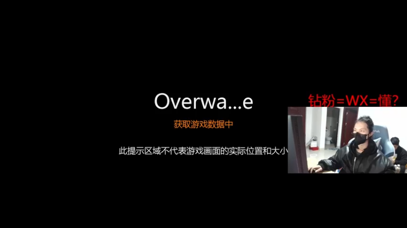 【2022-12-27 21点场】花村一箭：态变：身体不适休息！