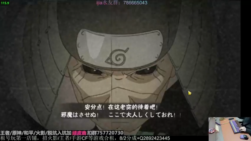 【2022-12-27 22点场】VanGogh浪子：浪子：2022的最后