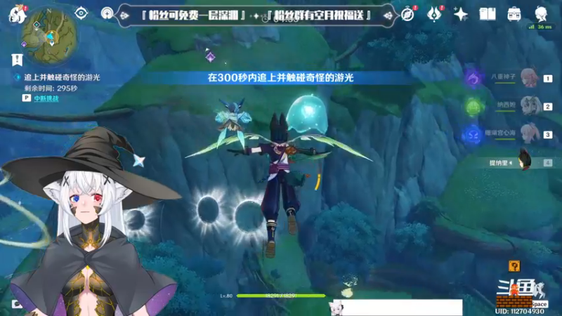 【2022-12-26 18点场】卡佬GTX1080tiPrime：『补星卡猫』你的护肝小助手