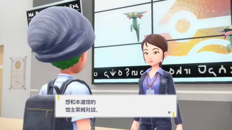 【2022-12-28 03点场】不死鸟3DM：新游戏《宝可梦：猪仔》直播