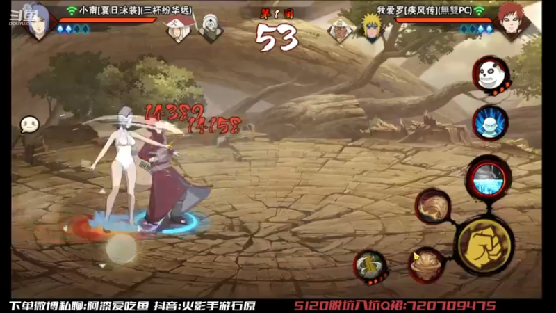 【2022-12-28 14点场】爱吃鱼的石原：石原：来咯来咯！