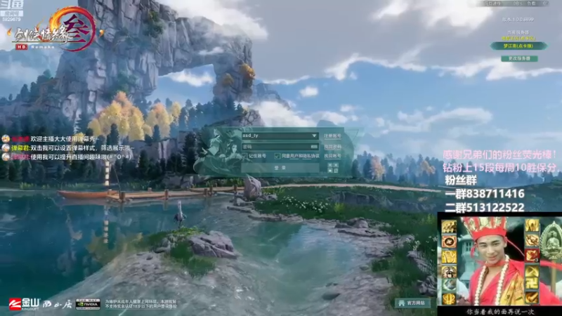 【2022-12-27 21点场】兔子队长丶：双倍经验，散排竞技。