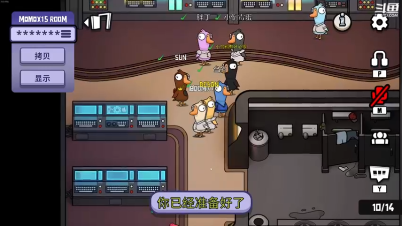 【2022-12-27 21点场】正是在下摸摸西：生病了，随缘播！