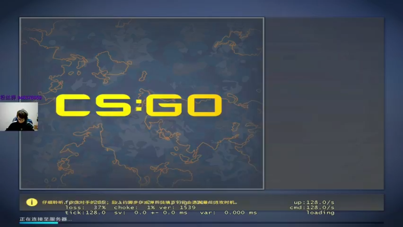 【2022-12-22 21点场】CSGO2ge：【覃哥】 康复归来~