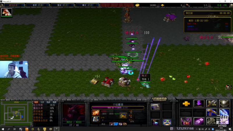 【2022-12-27 09点场】驴酱的冯雨大王：钻石双倍已开启~