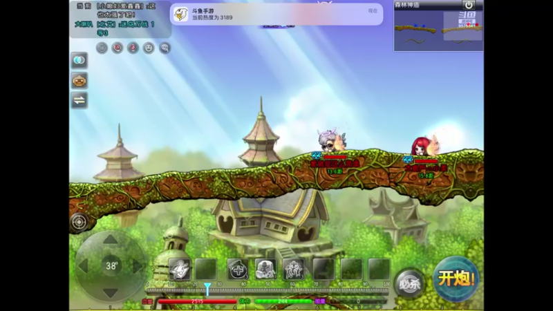 【2022-12-27 21点场】晴天冰淇淋c：我就是神仙颜值担当