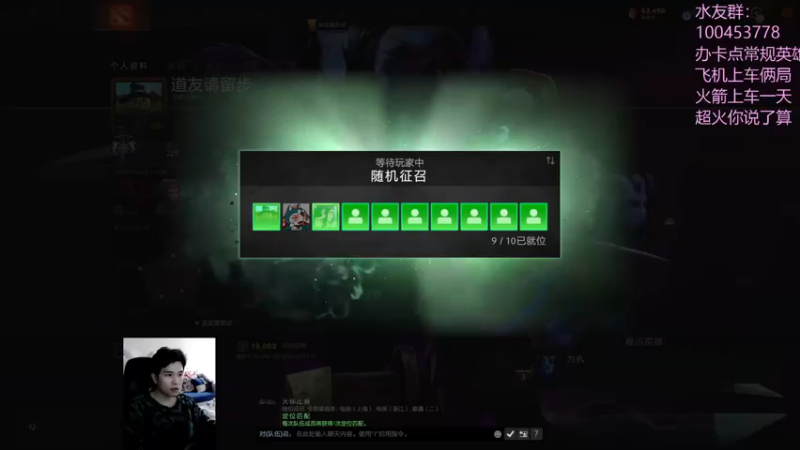 【2022-12-26 20点场】青择_：绝活海认真教学！