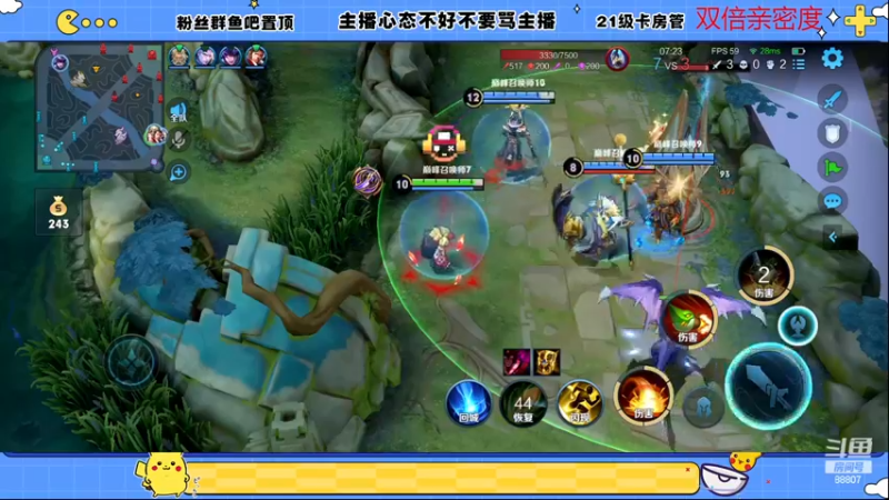 【2022-12-28 20点场】DYG易瞳：全能选手巅峰乱杀