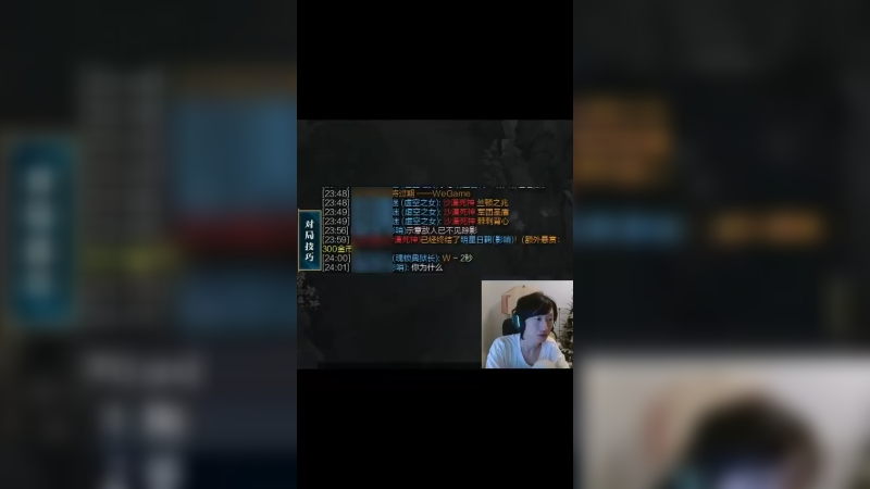 作为队友Q一下都不愿意
