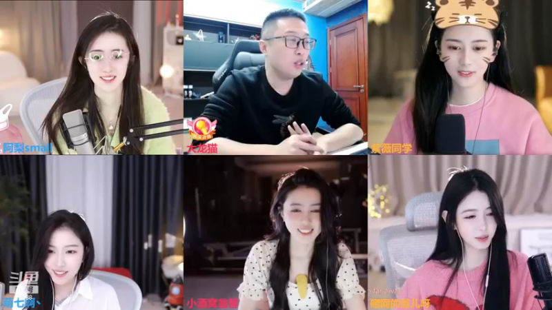 【2022-12-28 00点场】阿梨small：清纯女大学生回来啦