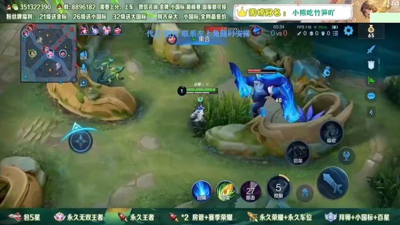 【2022-12-28 16点场】孤寂z丶：国服赵怀真带粉2拖3！帮打,双区双系统