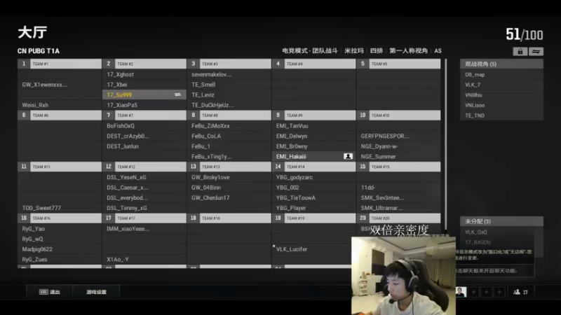【2022-12-26 18点场】17素酒：训练赛训练赛 5727911