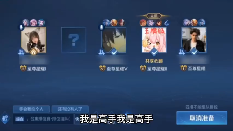 这妹妹她真的，我哭死！
