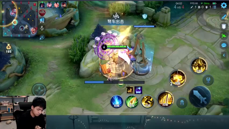 【2022-12-28 21点场】a九日i999：九日：王者荣耀