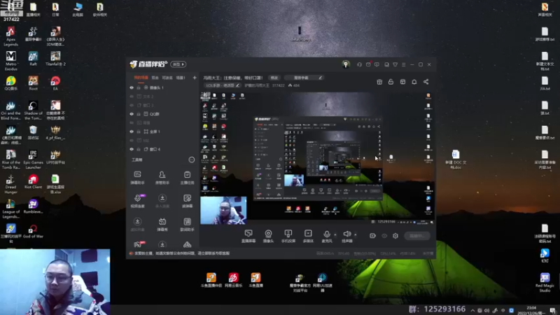 【2022-12-26 23点场】驴酱的冯雨大王：钻石双倍已开启~