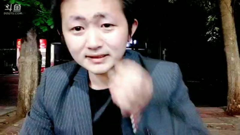 我在斗鱼看主播食神高德直播户外