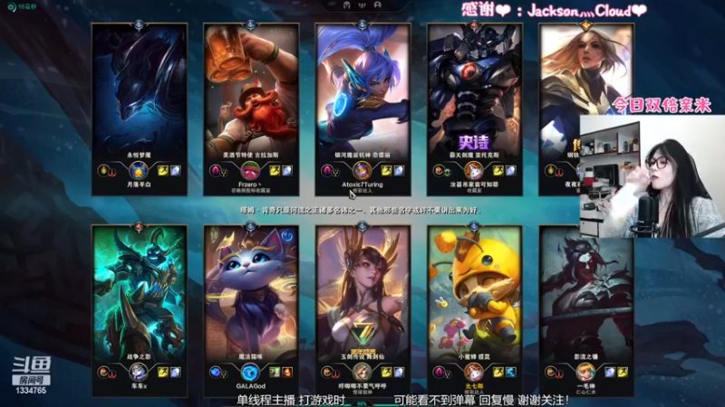 【2022-12-27 21点场】是希文吖丶：【双倍亲米】睡眠不足！！