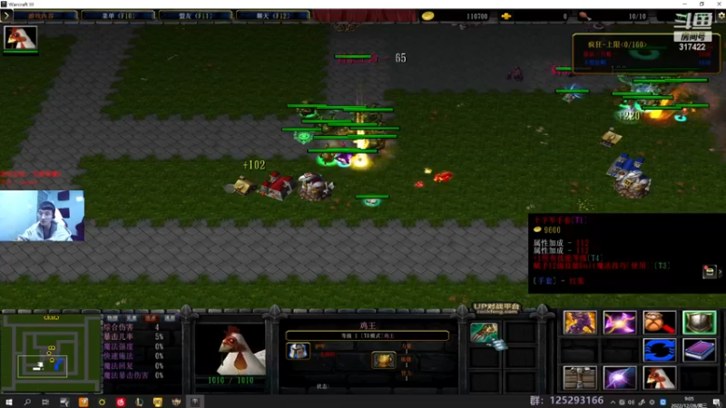 【2022-12-28 09点场】驴酱的冯雨大王：牛牛重新连接！