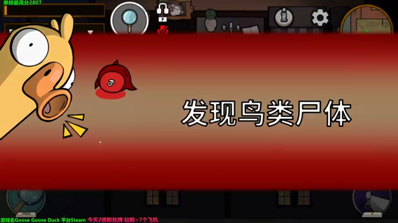 【2022-12-28 02点场】慕堇丶：散排2800天策的直播间