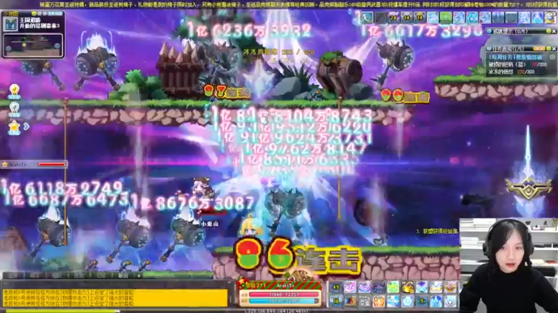 【2022-12-28 01点场】可青cola：【活动12.14-12.27】喵喵圣诞节
