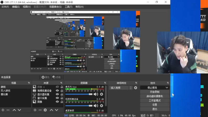 【2022-12-28 19点场】白鲨石头丶：今日又是双倍的一天！