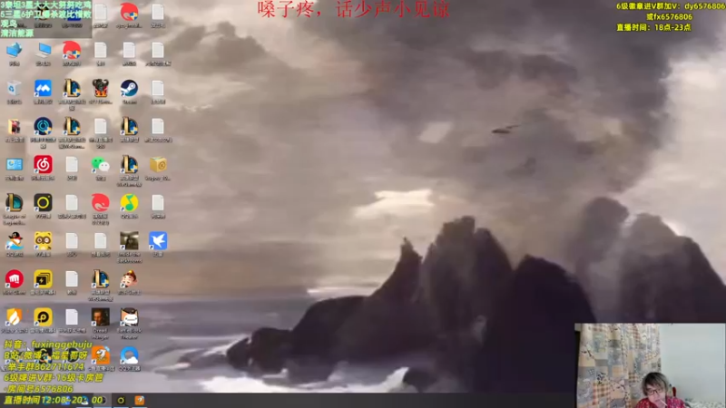 【2022-12-28 18点场】福星哥呀：今天双倍！嗓子疼话少