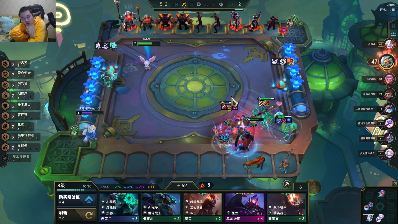 【英雄联盟】网友张顺飞的精彩时刻 20221228 19点场