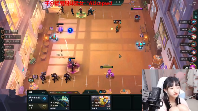 【2022-12-28 07点场】塔莉娅QAQ：钻石双倍！甜心小塔塔来啦！