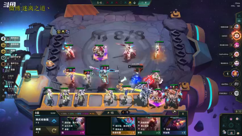 【2022-12-28 02点场】迷离之道丶：迷离劫：平民英雄