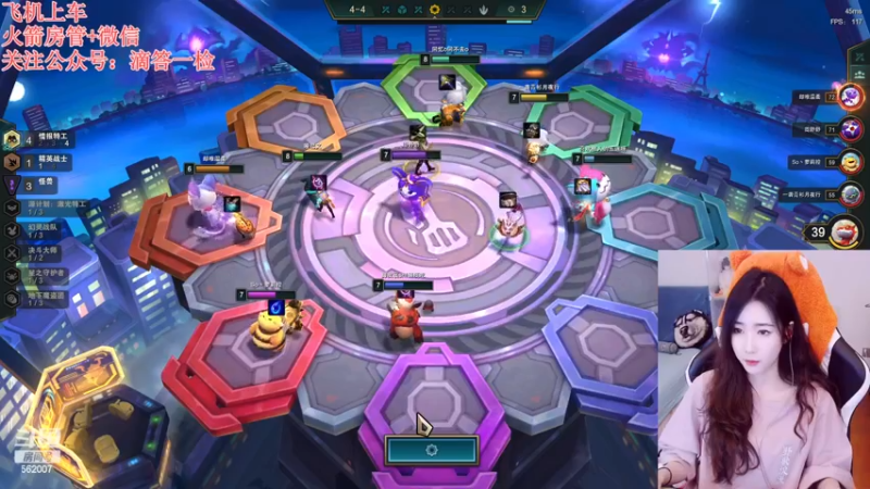 【2022-12-28 20点场】白菇凉：阿白白:玩游戏呀