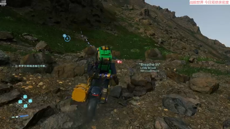 【2022-12-28 16点场】肥尸：【死亡搁浅】快递小哥上线