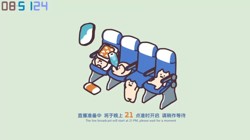 【2022-12-27 20点场】老猫CatGames：【Cat】战舰世界 启航轰炸