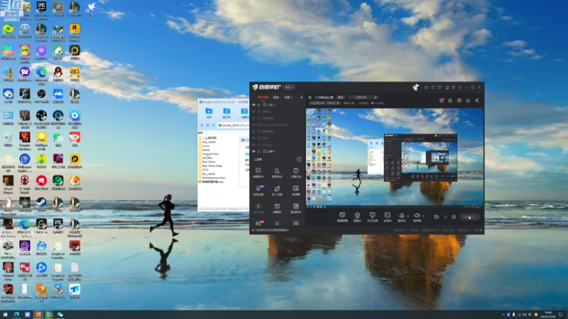 【2022-12-28 16点场】卑微小泽丶：泽：17点解说比赛