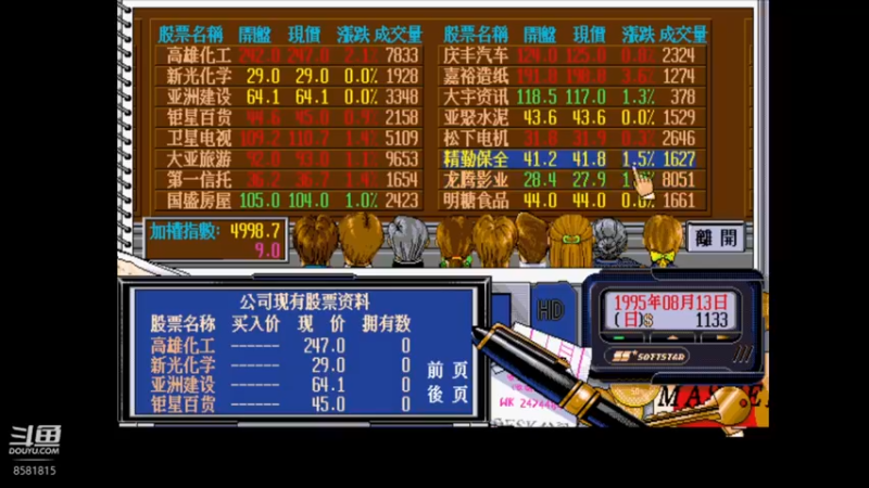 【2022-12-25 20点场】禹幻：【禹幻】三周目《明星志愿》我尽力攻略小周