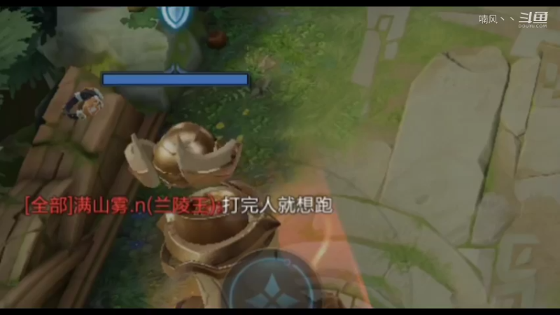 《王者荣耀》小乔搞笑
