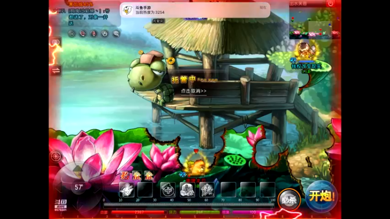 【2022-12-26 13点场】晴天冰淇淋c：我就是神仙颜值担当