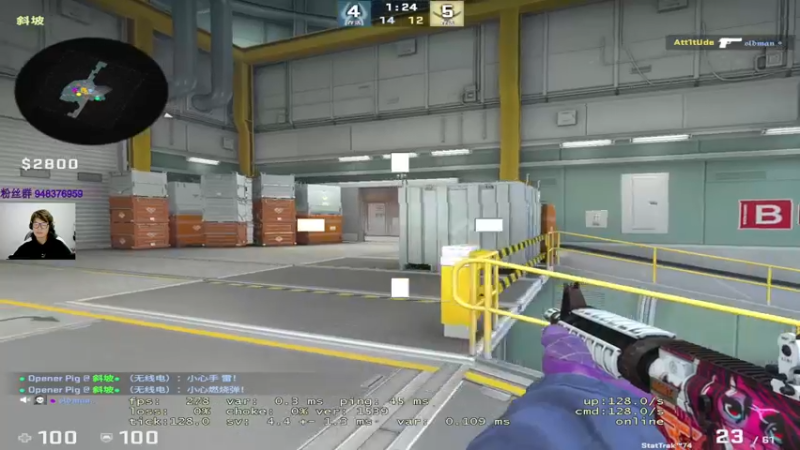 【2022-12-25 21点场】CSGO2ge：【覃哥】打 major 呢~