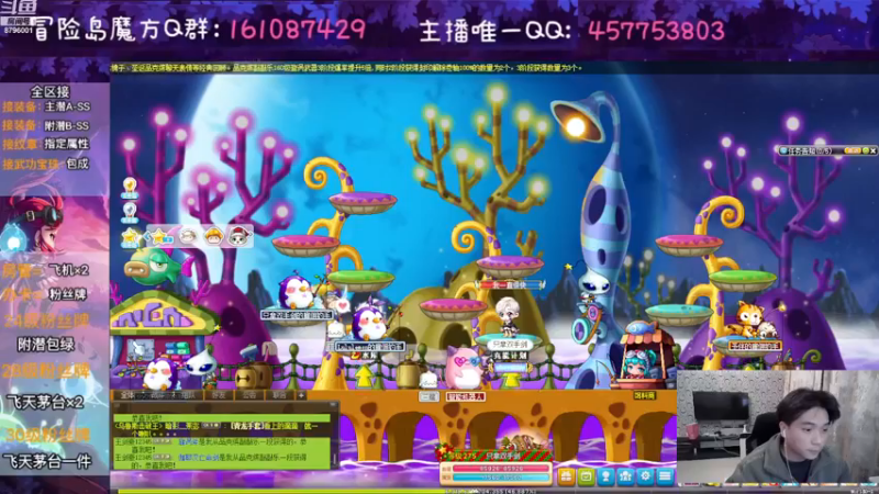 【2022-12-27 19点场】Yehooo：今年要结束了鸭！