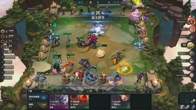 【2022-12-28 13点场】暴走的银剑君丶：银剑君：30岁天才中单！