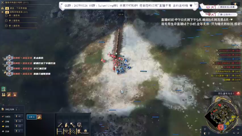 【2022-12-27 23点场】顾非池：顾非池不开播身上好像有火矛在爬双倍亲密