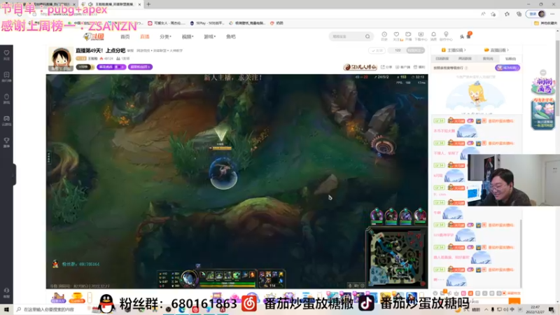 【2022-12-27 22点场】番茄炒蛋放糖吗：新电脑，现在只有丝滑~~~