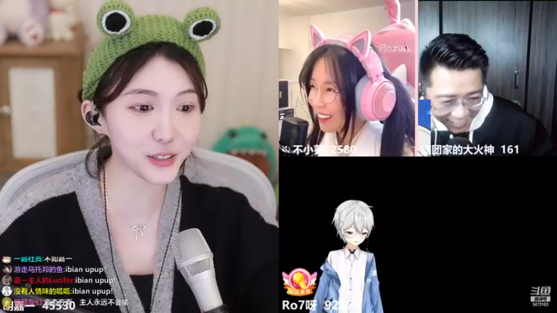【2022-12-28 20点场】胡嘉一：【黄金双倍】鸭鸭杀的神