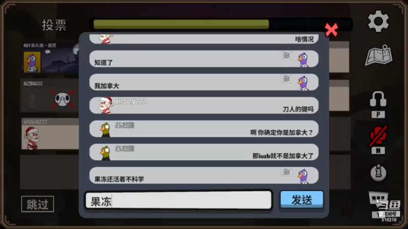 【2022-12-27 20点场】Ru依：抛心抛肺~小众快乐！   -画手ry