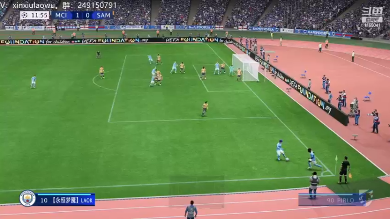 【2022-12-28 12点场】新秀老吴：FIFA23水友联盟！欢迎加入！