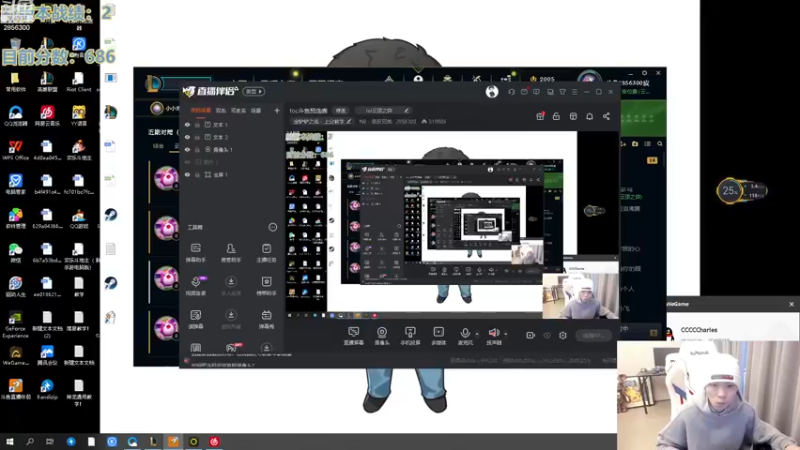 【2022-12-28 12点场】NB丶条皮兄弟：toc斗鱼预选赛