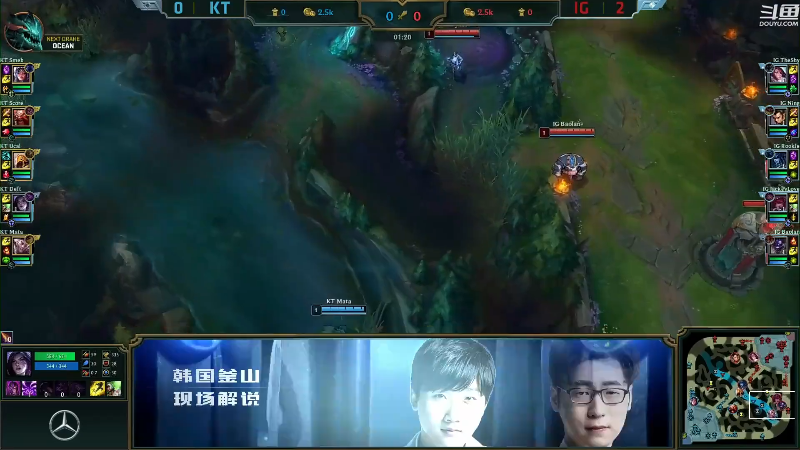 【英雄联盟】英雄联盟赛事的精彩时刻 20221228 15点场