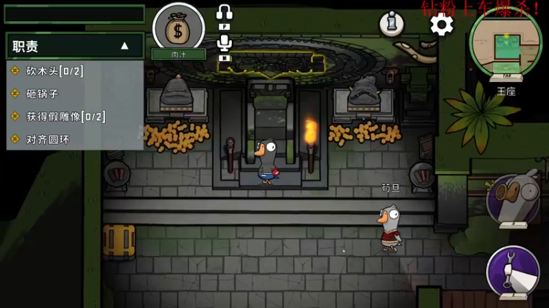 【2022-12-27 21点场】酸酸酸奶君：酸奶:今夜的风儿格外喧嚣